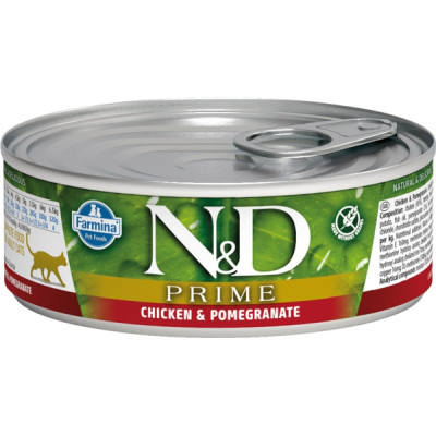 Farmina N&D Prime - Pollo e Melograno da 70 g Farmina N&D Prime - Pollo e Melograno da 70 g